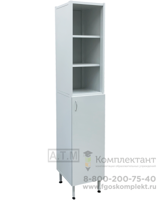 Шкаф для хранения лабораторной посуды ШДХЛП-110 (металлический)
