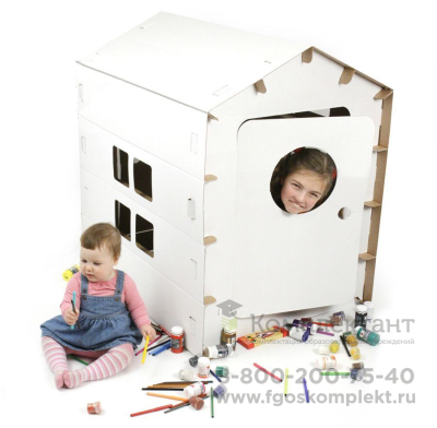 Картонный домик для детей из белого картона 