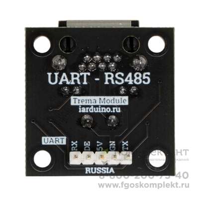 Преобразователь UART-RS485, RJ-45 (Trema-модуль V2.0) в Москве